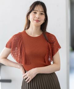 S size ONWARD(小さいサイズ) / エスサイズオンワード ニット・セーター | 【洗える】レーシーフレアスリーブ ニット