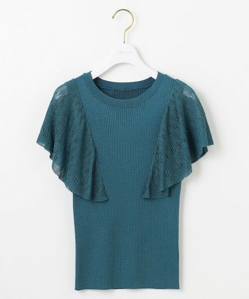 S size ONWARD(小さいサイズ) / エスサイズオンワード ニット・セーター | 【洗える】レーシーフレアスリーブ ニット | 詳細11