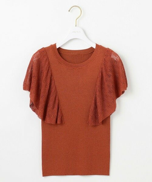 S size ONWARD(小さいサイズ) / エスサイズオンワード ニット・セーター | 【洗える】レーシーフレアスリーブ ニット | 詳細14