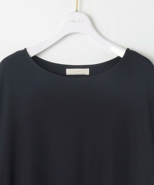 S size ONWARD(小さいサイズ) / エスサイズオンワード ロング・マキシ丈ワンピース | 【接触冷感・UVカット・洗える】ハイストレッチスムースサイドプリ−ツ ワンピース | 詳細13