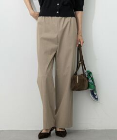 S size ONWARD(小さいサイズ) / エスサイズオンワード その他パンツ | 【撥水加工/洗える】ドライ2WAYストレッチ ドロスト ワイド パンツ