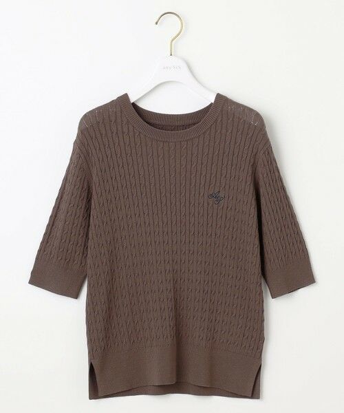 S size ONWARD(小さいサイズ) / エスサイズオンワード ニット・セーター | ケーブルニット プルオーバー | 詳細4