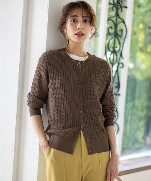 S size ONWARD(小さいサイズ) / エスサイズオンワード カーディガン・ボレロ | 【UVカット・洗える】ケーブルニット カーディガン | 詳細15