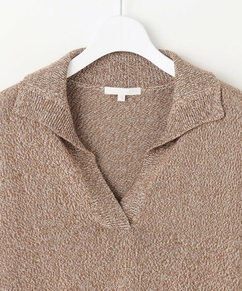S size ONWARD(小さいサイズ) / エスサイズオンワード ニット・セーター | ペーパーウールコットン襟付き ニット | 詳細8