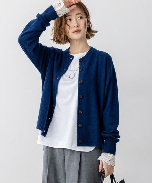 S size ONWARD(小さいサイズ)/エスサイズオンワード 【見上愛さん着用/洗える】ピュアカシミヤ クルーネック カーディガン ブルー系 32 S size ONWARD(小さいサイズ)/エスサイズオンワード 【見上愛さん着用/洗える】ピュアカシミヤ クルーネック カーディガン ブルー系 32