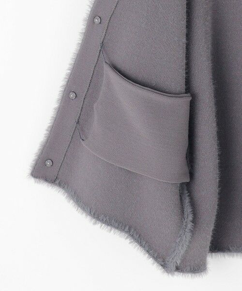 S size ONWARD(小さいサイズ) / エスサイズオンワード その他アウター | フェザーニット ジャケット | 詳細11