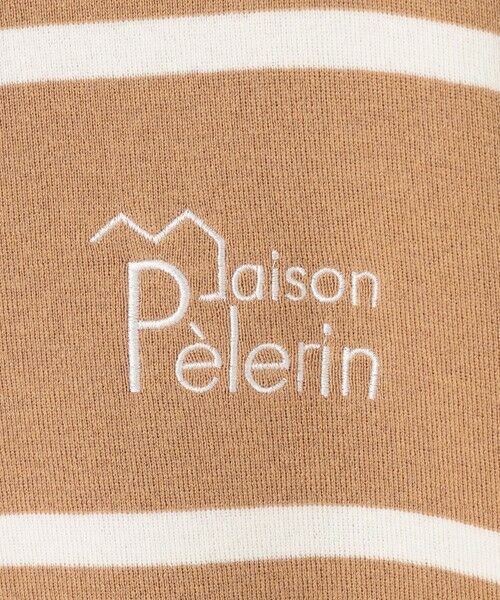 S size ONWARD(小さいサイズ) / エスサイズオンワード ニット・セーター | コットンウールハイゲージボーダー ニット | 詳細5