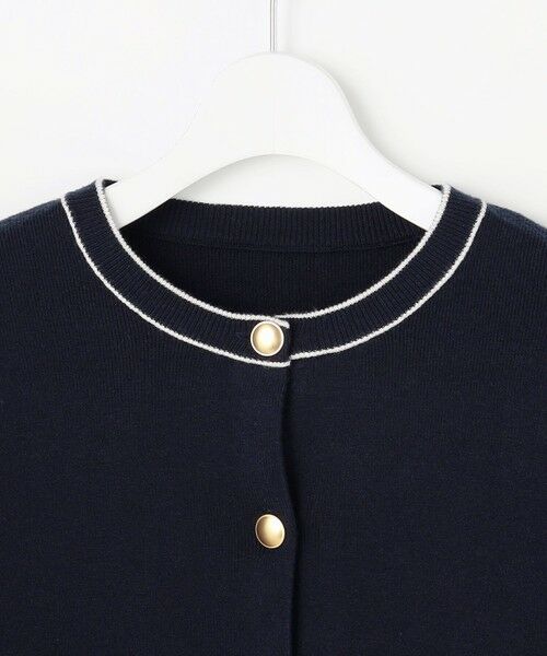 S size ONWARD(小さいサイズ) / エスサイズオンワード カーディガン・ボレロ | CICA加工 ニット ジャケット | 詳細10