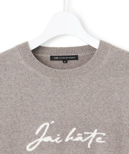 S size ONWARD(小さいサイズ) / エスサイズオンワード ニット・セーター | 【洗える】インターシャ ロゴ ニット | 詳細13