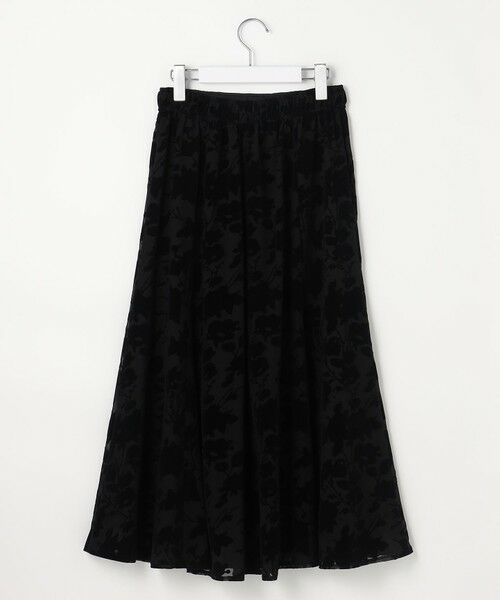 S size ONWARD(小さいサイズ) / エスサイズオンワード セットアップ | 【2SET】フェザー ニット × フロッキー スカート | 詳細26