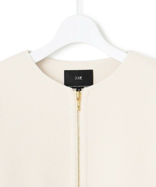 S size ONWARD(小さいサイズ) / エスサイズオンワード その他アウター | ウールライトリバー ノーカラー ショートコート | 詳細14