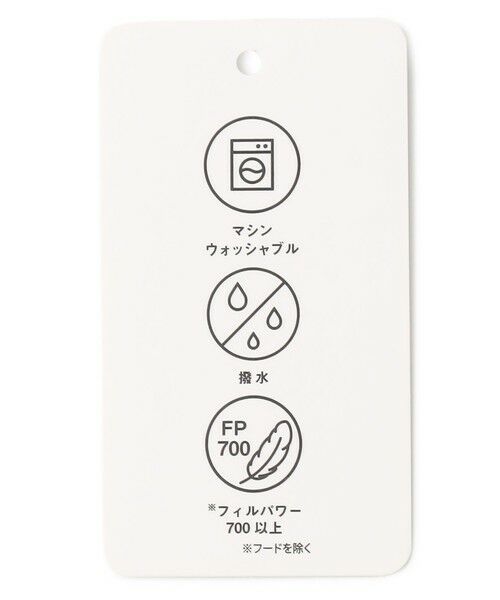 S size ONWARD(小さいサイズ) / エスサイズオンワード ダウンジャケット・ベスト | ボリュームリッチダウン ジャケット | 詳細16