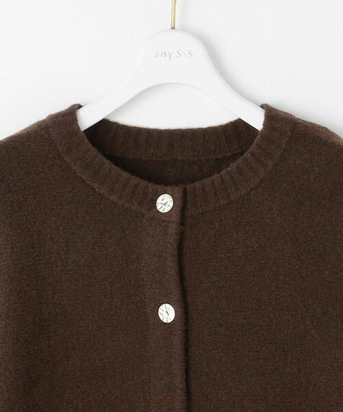 S size ONWARD(小さいサイズ) / エスサイズオンワード カーディガン・ボレロ | 【前後着用可能】Airニット カーディガン | 詳細16