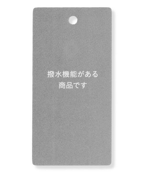 S size ONWARD(小さいサイズ) / エスサイズオンワード ブルゾン | コットンナイロンタッサー ブルゾン | 詳細21