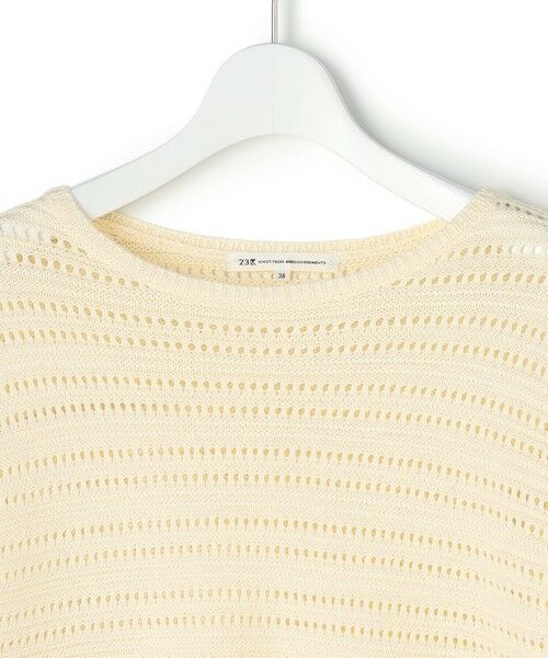 S size ONWARD(小さいサイズ) / エスサイズオンワード ニット・セーター | コットンギマ ボートネック ニット | 詳細11