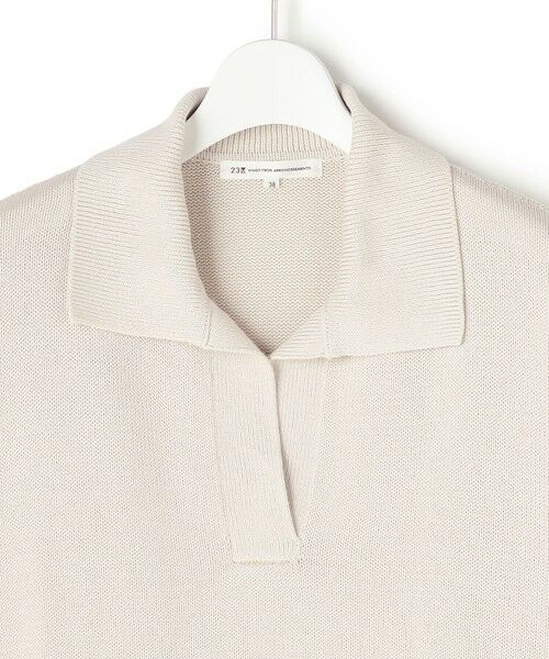 S size ONWARD(小さいサイズ) / エスサイズオンワード ニット・セーター | コットンギマ スキッパー ニット | 詳細4