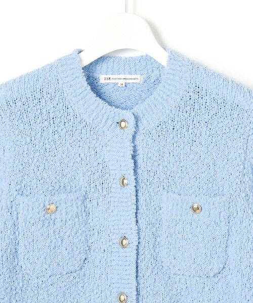 S size ONWARD(小さいサイズ) / エスサイズオンワード カーディガン・ボレロ | ファンシーツィーディー ポケットデザイン カーディガン | 詳細9