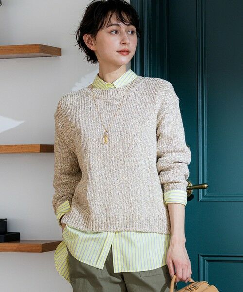 S size ONWARD(小さいサイズ) / エスサイズオンワード ニット・セーター | コットンコードミックス クロップド ニット（サンドミックス）