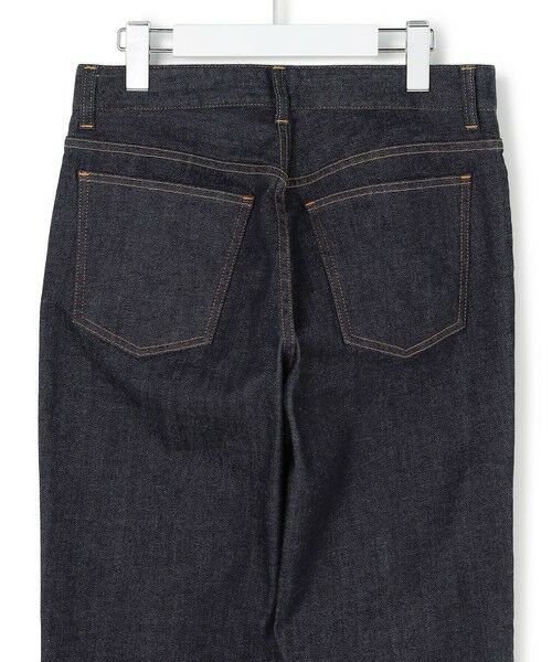 S size ONWARD(小さいサイズ) / エスサイズオンワード その他パンツ | 23区DENIM ストレートフィット デニムパンツ | 詳細19