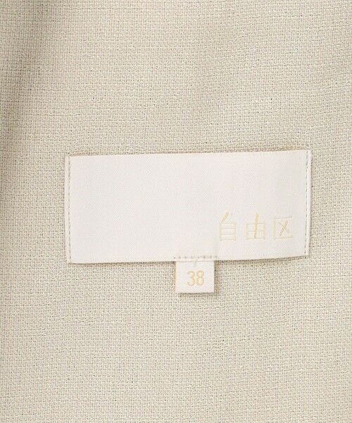 S size ONWARD(小さいサイズ) / エスサイズオンワード テーラードジャケット | 【カタログ掲載・人気素材・デザインリニューアル・セットアップ対応】リネンライクシンセティックテーラード ジャケット | 詳細7