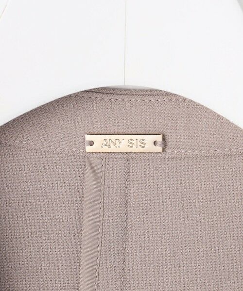 S size ONWARD(小さいサイズ) / エスサイズオンワード ノーカラージャケット | スマートビューティストレッチカラーレス ジャケット | 詳細11