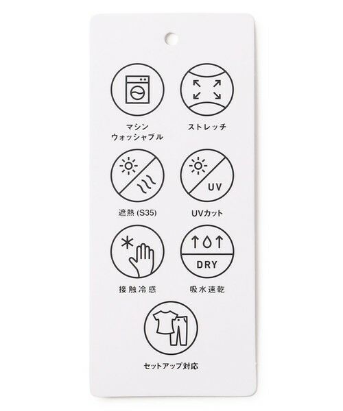 S size ONWARD(小さいサイズ) / エスサイズオンワード その他パンツ | スマートビューティストレッチベルト ワイドパンツ | 詳細13
