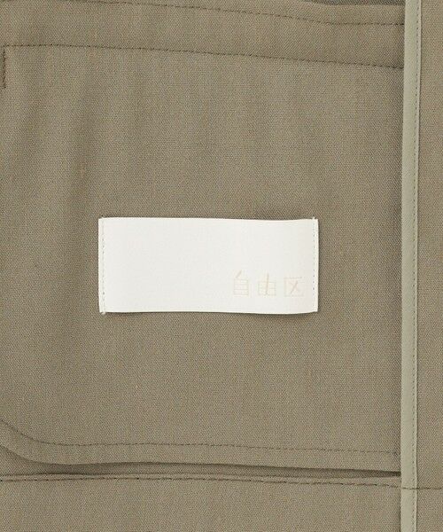 S size ONWARD(小さいサイズ) / エスサイズオンワード ノーカラージャケット | 【カタログ掲載・セットアップ対応】リネンストレッチノーカラー ジャケット | 詳細20