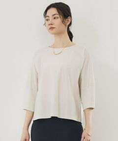 S size ONWARD(小さいサイズ) / エスサイズオンワード カットソー | ストライプコットンタイプライター