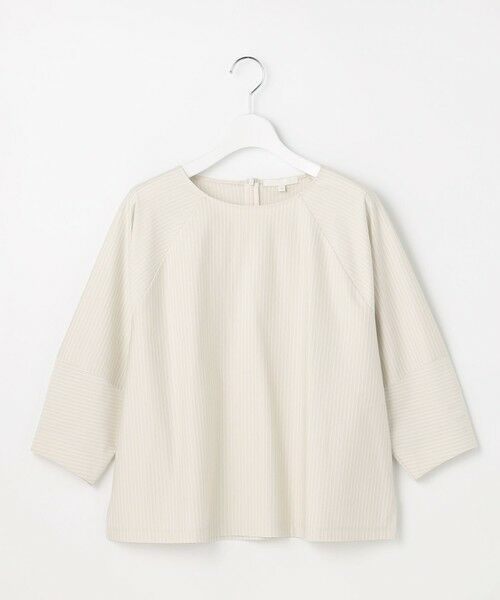 S size ONWARD(小さいサイズ) / エスサイズオンワード カットソー | ストライプコットンタイプライター | 詳細4