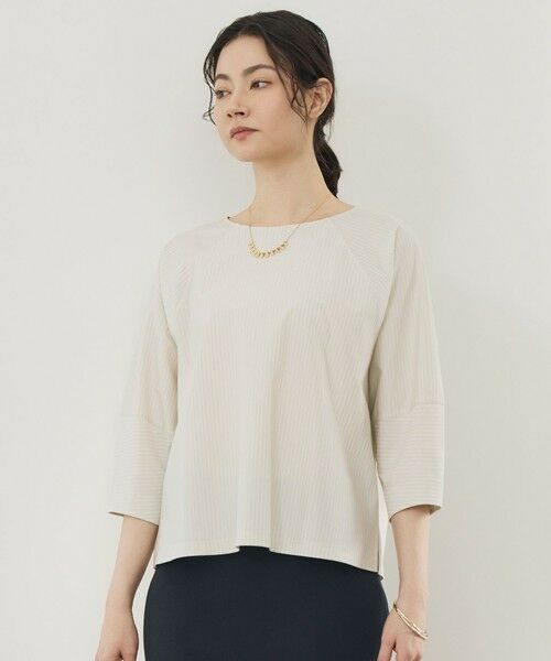 S size ONWARD(小さいサイズ) / エスサイズオンワード カットソー | ストライプコットンタイプライター（ベージュ×オフ）