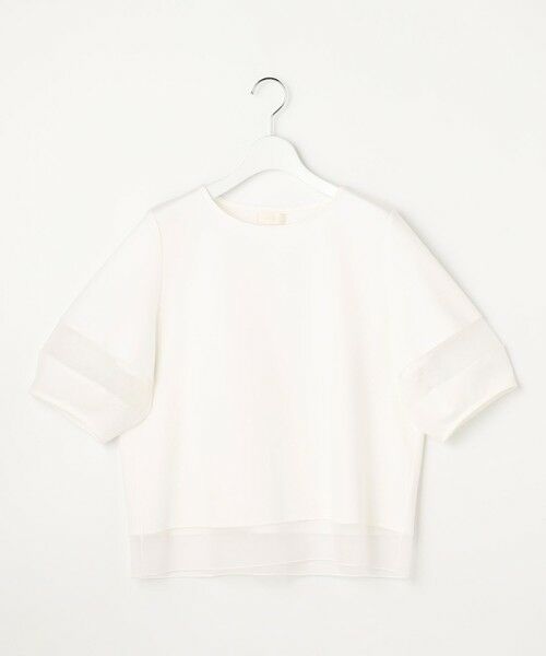 S size ONWARD(小さいサイズ) / エスサイズオンワード カットソー | チュール切替ランタンスリーブ プルオーバー | 詳細3