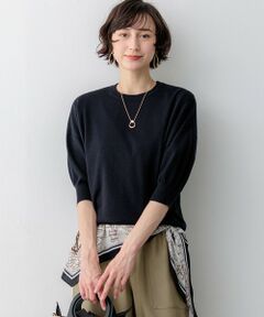 S size ONWARD(小さいサイズ) / エスサイズオンワード ニット・セーター | 【見上愛さん着用】キュプラコットン プルオーバー ニット