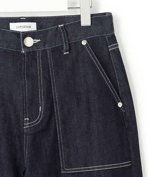 S size ONWARD(小さいサイズ) / エスサイズオンワード デニムパンツ | 【見上愛さん着用】23区 Summer DENIM ベイカーパンツ | 詳細30