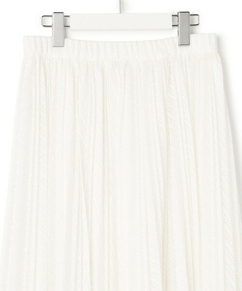 S size ONWARD(小さいサイズ) / エスサイズオンワード ロング・マキシ丈スカート | レース プリーツスカート | 詳細13