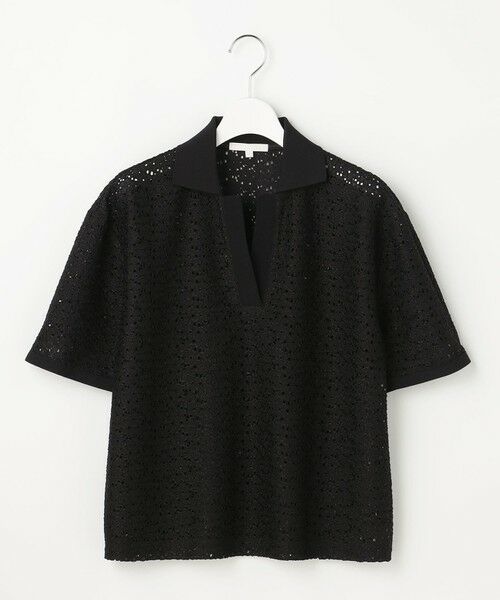 S size ONWARD(小さいサイズ) / エスサイズオンワード カットソー | 【カタログ掲載】ラッセルレースジャージー トップス | 詳細14