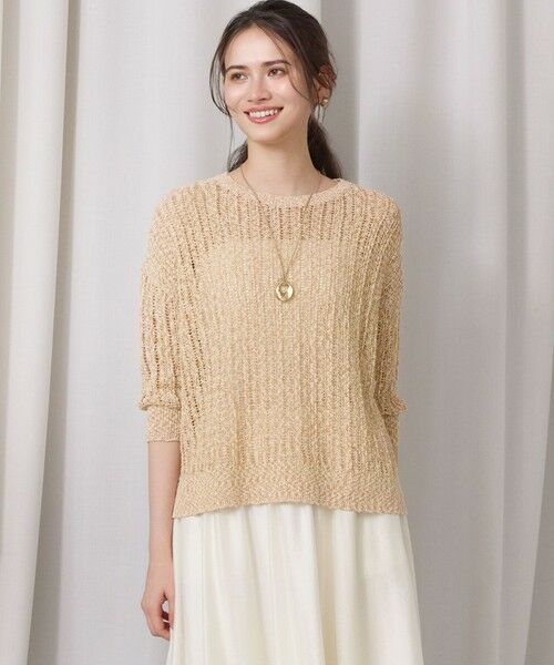 S size ONWARD(小さいサイズ) / エスサイズオンワード ニット・セーター | 【SLOW/一部店舗限定】エンブロイダリープルオーバー サマー ニット（タンジェリン）