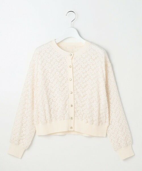 S size ONWARD(小さいサイズ) / エスサイズオンワード カーディガン・ボレロ | レーシー ニット ブルゾン | 詳細8
