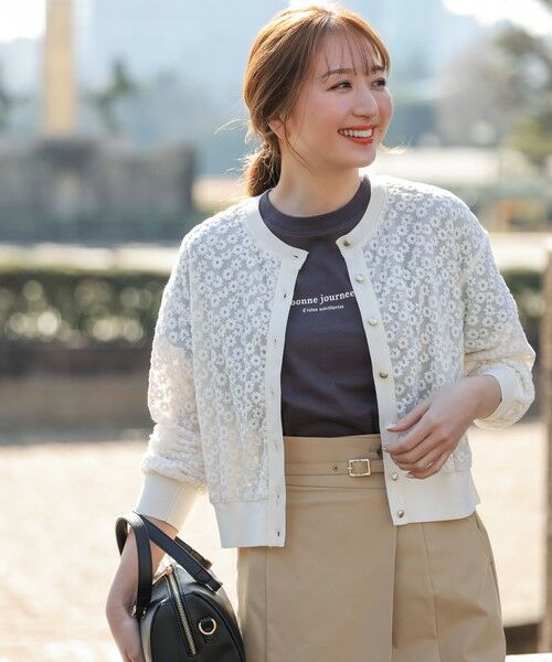 S size ONWARD(小さいサイズ) / エスサイズオンワード カーディガン・ボレロ | レーシー ニット ブルゾン（オフ）