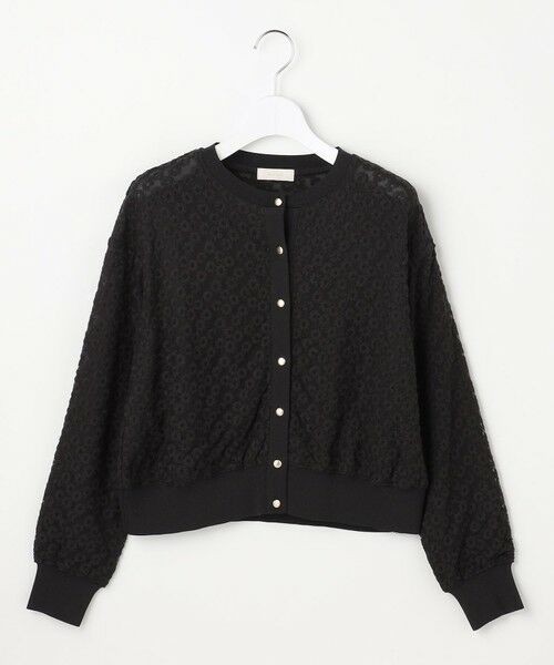 S size ONWARD(小さいサイズ) / エスサイズオンワード カーディガン・ボレロ | レーシー ニット ブルゾン | 詳細12