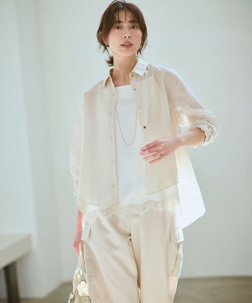 S size ONWARD(小さいサイズ) / エスサイズオンワード カーゴパンツ | 【見上愛さん着用】コットンスラブポプリン カーゴパンツ | 詳細21