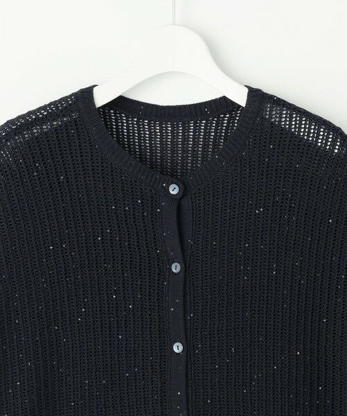 S size ONWARD(小さいサイズ) / エスサイズオンワード セットアップ | 【WEB限定・2点SET・着回し3WAY以上】セットアップニット・スカート | 詳細18