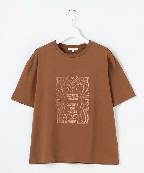 S size ONWARD(小さいサイズ) / エスサイズオンワード カットソー | 【カタログ掲載】アートグラフィック Tシャツ | 詳細14