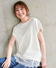 S size ONWARD(小さいサイズ) / エスサイズオンワード カットソー | 【シルクタッチさら魅せTシャツ】後ろコクーン プルオーバー