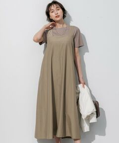 S size ONWARD(小さいサイズ) / エスサイズオンワード ロング・マキシ丈ワンピース | ナイロンコットンタッサー 2WAY ワンピース