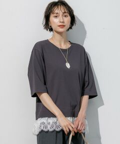 S size ONWARD(小さいサイズ) / エスサイズオンワード カットソー | レースヘムレイヤード コンビ カットソー