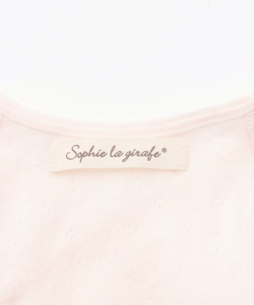 Sophie la girafe / キリンのソフィー 肌着 | ☆ふんわり短肌着【日本製】 | 詳細8