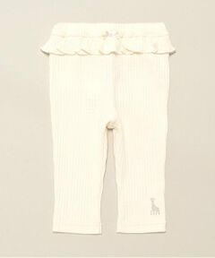 Sophie la girafe / キリンのソフィー レギンス・スパッツ | 9分丈プリーツフライスレギンス