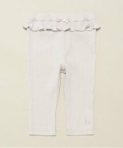 Sophie la girafe / キリンのソフィー レギンス・スパッツ | 9分丈プリーツフライスレギンス