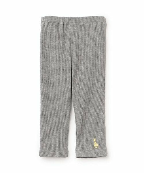 Sophie la girafe / キリンのソフィー レギンス・スパッツ | 9分丈ワッフルレギンス（グレー）