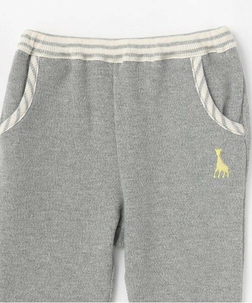 Sophie la girafe / キリンのソフィー その他パンツ | やわらかスムースパンツ | 詳細2